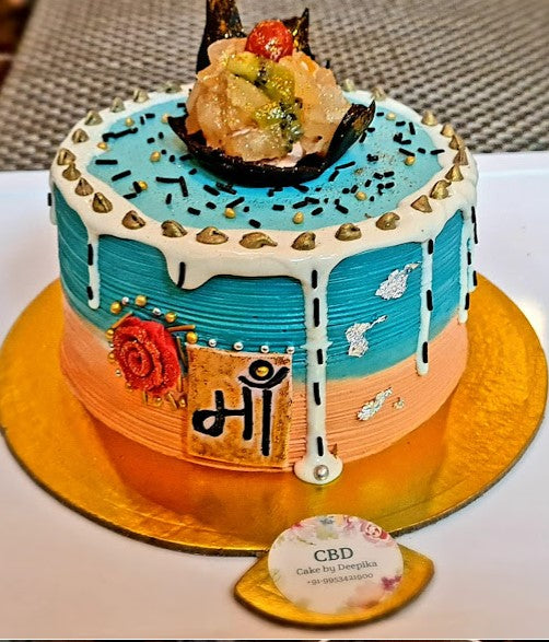 Fruit Cake With Designing. A beautifully designed cake for your lovely mom.